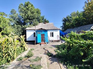 Продажа коттеджей и домов: 🏡 ПРОДАЁТСЯ ДОМ В ЦЕНТРЕ КАНТА 🔥 📍КАНТ, ул. КАМБАРАЛЫ АБДРАИМОВА — 8