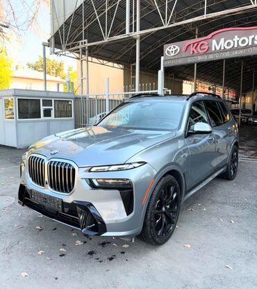 Land Rover: BMW X7: 2022 г., 3 л, Вариатор, Гибрид, Внедорожник