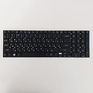 toshiba notebook adapter: Notebook "Acer E1 series V5WE2 ehtiyat hissələri" Qiymətlər razılaşma — 2