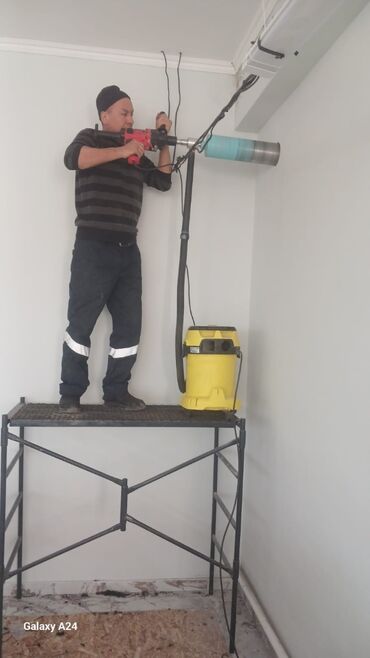 Сверление, бурение: Алмазное сверление 3-5 лет опыта — 5