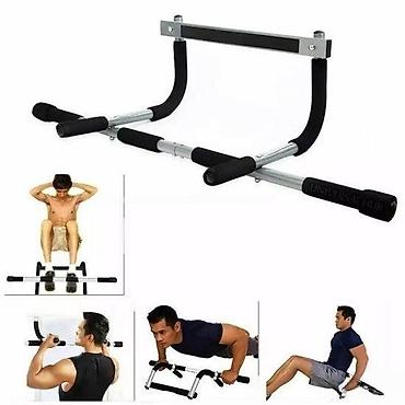 police forma: IRON GYM REVOLUCIONARNA SPRAVA 4U1 | Univerzalna sprava za vežbanje — 2