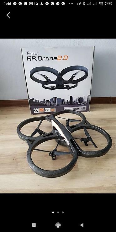 Видеокамеры: Дрон . 
5000. Сом окончательно !
Или обмен — 4