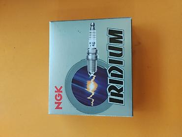 сколько стоит струны на гитару: Свечи зажигания NGK Iridium, комплект 4 шт. - Модель/артикул: SILKR6C — 1