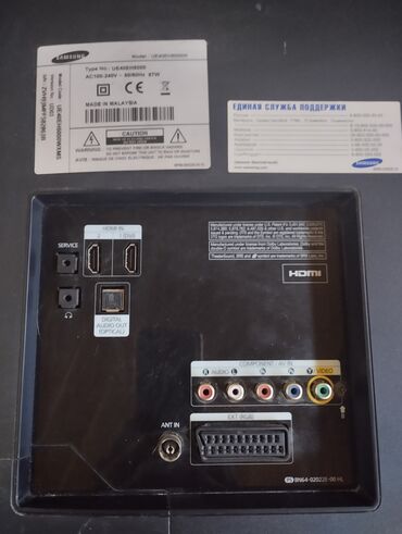 Телевизоры: Samsung markalı LED televizor,Satilir ekranisinib ammatelevizor istiir