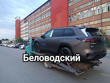 13 6 20: С лебедкой — 1
