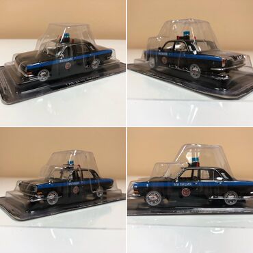 Avtomobil modelləri: QAZ, 1990 il, 1:43, Dəmir, Ödənişli çatdırılma, Rayonlara çatdırılma, Ünvandan götürmə — 9