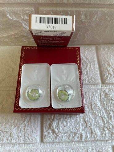 Ostalo: Sočiva u boji
Cena:1500din/par — 11