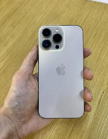 продам холодильник бу: IPhone 13 Pro, 128 ГБ, Золотой, Face ID — 9