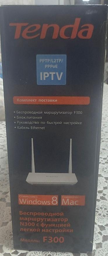 orico hdd box: Tenda F300 Xüsusiyyətlər: - 2 ədəd 5 dBi xarici antena – daha sabit — 5