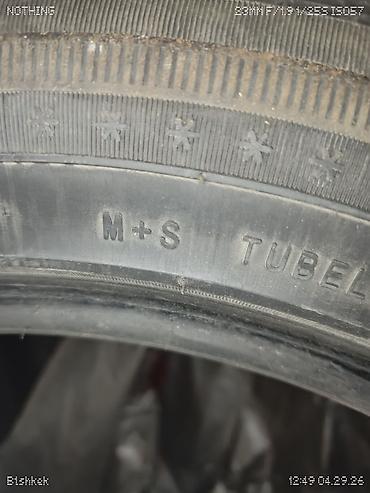 Шины: Зимние шины 215/65 R17 - Размер: 215/65 R17 (маркировка на борте). - — 9