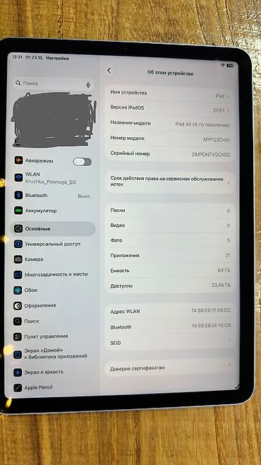 kindle 11: Планшет, Apple, память 64 ГБ, 10" - 11", Wi-Fi, Б/у, Классический цвет - Голубой — 2