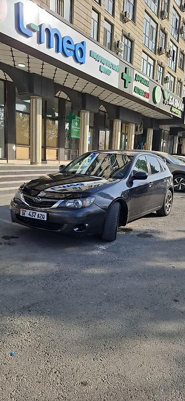 субару импреза продажа: Subaru Impreza: 2009 г., 2.5 л, Автомат, Бензин, Хэтчбэк — 1