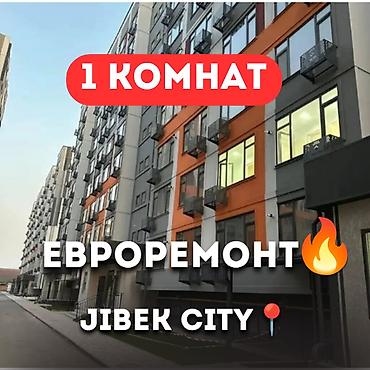 act: 1 комната, 48 м², Церковь Элитка, 2 этаж, Евроремонт — 1