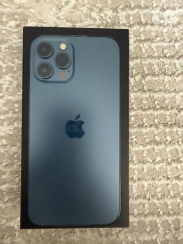 IPhone 12 Pro Max, Б/у, 512 ГБ, Pacific Blue, Коробка, 75 %