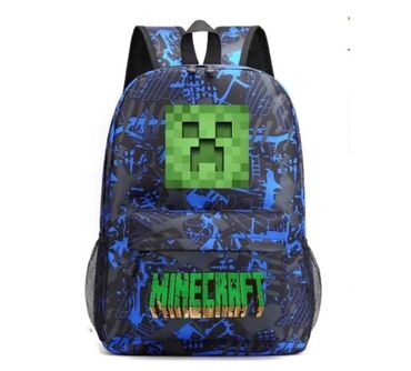 Rančevi, torbe i koferi: Dečija torba, Za dečake — 6