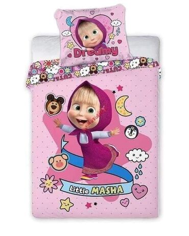 Posteljina: Baby posteljina Navlaka za jorgan 135*100cm Jastucnica: 40*60cm Cena na lalafo.rs — 8 Posteljina: Baby posteljina Navlaka za jorgan 135*100cm Jastucnica: 40*60cm Cena — 8