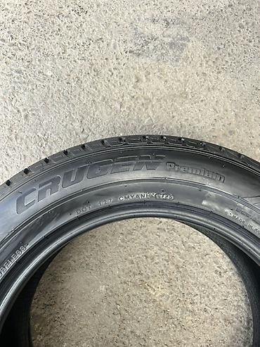 60: Комплект из 4 летних шин Kumho - Размер: 235/60 R18 - Индекс — 5