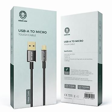 naqiller: Kateqoriya: Adapterlər Brend: Green Lion Model: USB-A to Micro Ad — 1