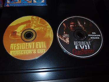 Oyun diskləri: İdman, Yeni Ünvandan götürmə — 8