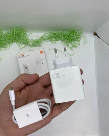 Adapterlər: Adapter Xiaomi, 67 Vt, Yeni -da lalafo.az — 2 Adapterlər: Adapter Xiaomi, 67 Vt, Yeni — 2