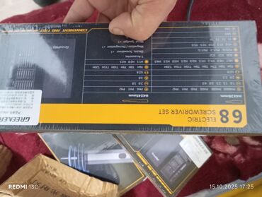 Отвертки: Электроотвертка. 68 биты. Достойный подарок мужу. (есть и на 52 — 11