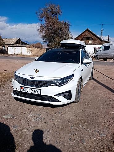киа оптима 2016: Kia Optima: 2021 г., 2 л, Автомат, Газ, Седан — 1