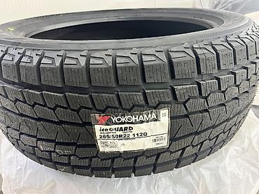 Шины и диски: Шины 265 / 50 / R 22, Зима, Новый, Комплект, Внедорожные (АТ/МТ), Япония, Yokohama — 2