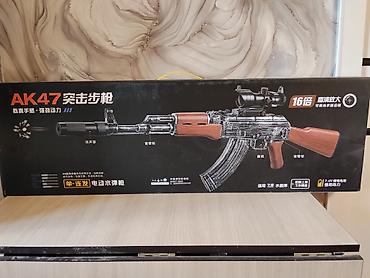 Игрушка автомат орбизный большой, размером с настоящий