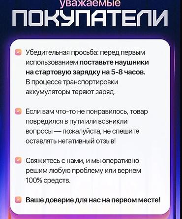 air 3s: Беспроводные вакуумные наушники, Apple, AirPods Pro, Новый — 9