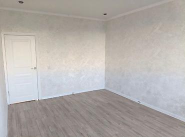 Продажа квартир: 2 комнаты, 51 м², 105 серия, 7 этаж, Евроремонт — 4