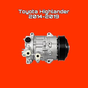 highlander 2012: Компрессор кондиционера для Toyota Highlander (2014–2019) - — 1