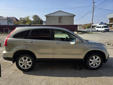 надувной матрас авто: Honda CR-V: 2008 г., 2.4 л, Автомат, Бензин, Кроссовер