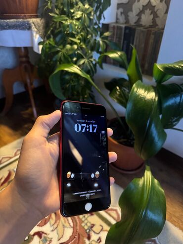 сколько стоит редми нот 13: IPhone 8 Plus, Б/у, 64 ГБ, Красный, 100 %