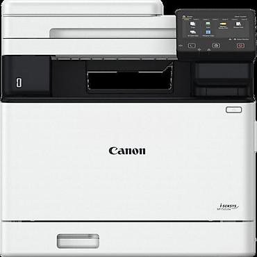 printer l850: Printer "Canon i-SENSYS MF752CDW A4/33ppm/1200 x1200 dpi/ — 1