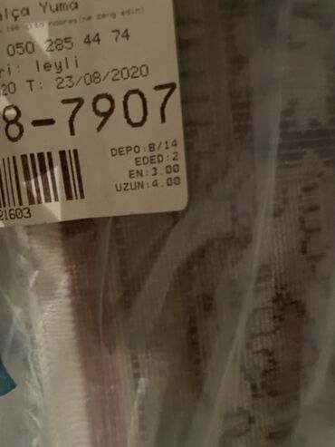 Xalçalar: Xalça — 7