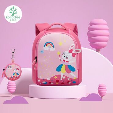 детские рюкзаки с ушками: Детский рюкзак на 3-6 лет, размер 25*18