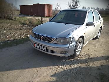 kamri 70: Toyota Vista: 2000 г., 2 л, Автомат, Бензин, Седан — 8