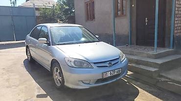 Honda: Honda Civic: 2004 г., 1.6 л, Автомат, Бензин, Седан — 9