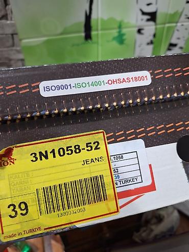бу турция: Продаю турецкие джинсовые босоножки 
в отличном состоянии 
размер 39 — 2