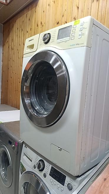 hdd 2 t: Paltaryuyan satılır 350azn Samsunq 8kg. zemanet verilir elave — 1
