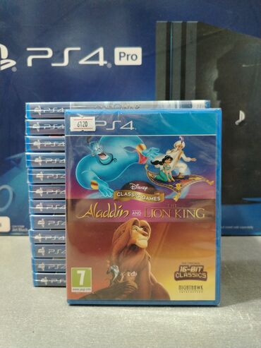Техника для кухни: Ps4 üçün aladdin and the lion king oyun diski. Tam yeni, original