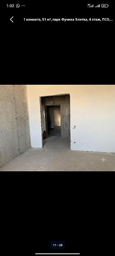 67: Сдан, Элитка, 1 комната, 51 м² — 9