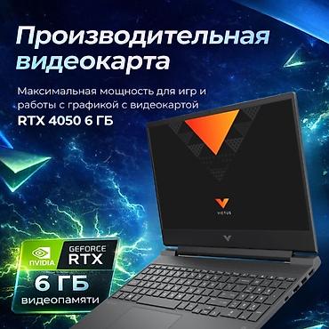 notebook: Игровой, Новый, AMD Ryzen 7 — 2