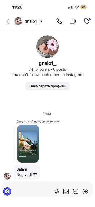 Apple iPhone: IPhone 15 Pro, 512 GB, Natural Titanium, Simsiz şarj, Face ID, Sənədlərlə — 13