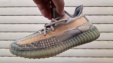 Patike: Adidas yeezy 350 patike NOVO Novo Brojevi 36 37 38 fb Moja — 1
