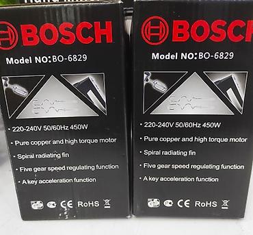 bosch: Блендер, миксер, Новый, Самовывоз, Бесплатная доставка, Платная доставка — 4