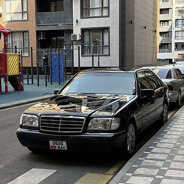s500: Mercedes-Benz S-Class: 1997 г., Седан — 1