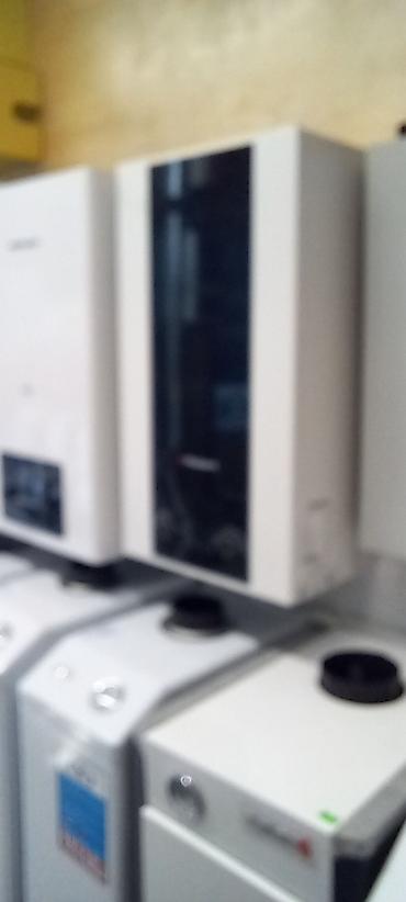 alcatel lucent: Газовые настенные котлы.Лемакс акция!!! Новые поступления с — 4