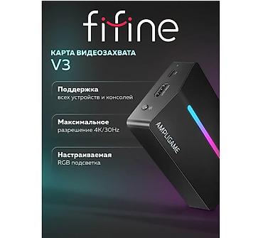 notebook: 🎥 Карта видеозахвата Fifine V3 RGB для стриминга и записи Fifine V3 — 1