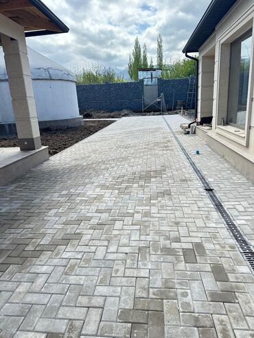 Евробрусчатка: Брусчатка 
Брусчатка 
Брусчатки 
Брусчатки — 9